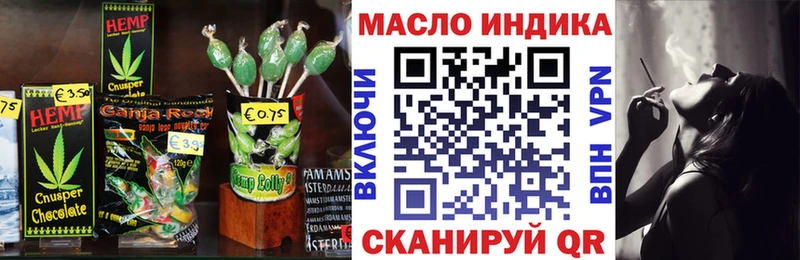 Cannafood марихуана  MEGA   Сортавала 