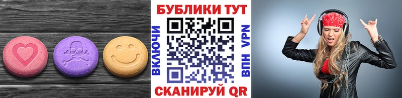 гидра сайт  Сортавала  ЭКСТАЗИ Cube 
