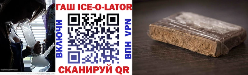 ГАШ гарик Сортавала