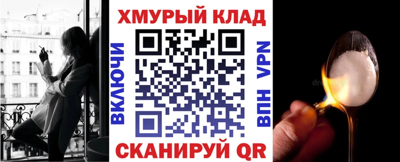 магазин    Сортавала  Героин Афган 
