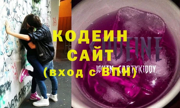 гашиш Надым