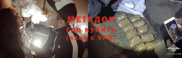 ешки Наволоки