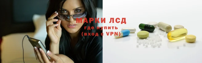 соль ск Баксан