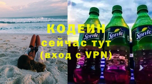 СК Навашино