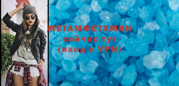 гашиш Надым