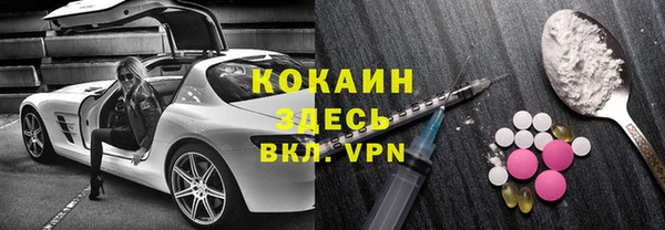 ешки Наволоки