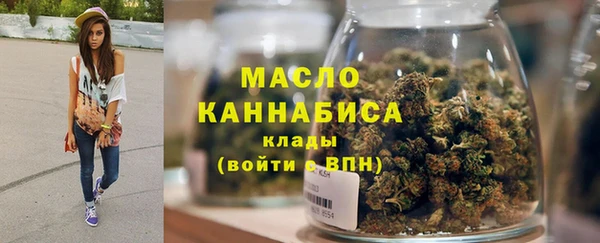соль ск Баксан
