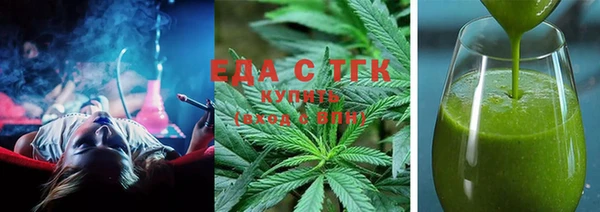 СК Навашино