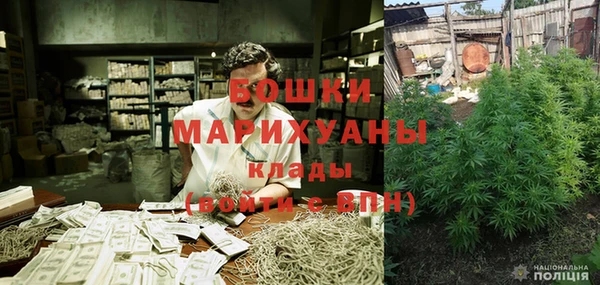 соль ск Баксан