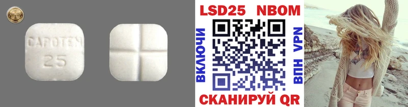 ЛСД экстази ecstasy  МЕГА зеркало  Сортавала 