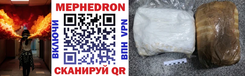 маркетплейс официальный сайт  mega tor  Сортавала  Мефедрон кристаллы 